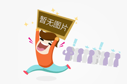 市场监管行风建设在行动｜辽宁：健全长效机制 把稳行风之舵